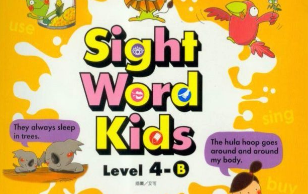 英语启蒙教材Sight Word Kids全套10本(课本+视频动画+音频+有声PDF+作业纸)插图
